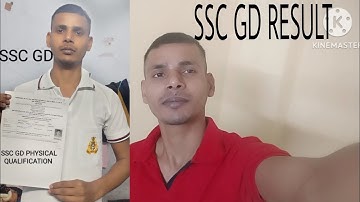 SSC GD 2022 RESULT UPDATE||SSC GD 2022