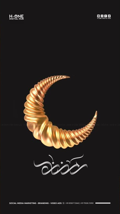 RAMADAN STATUS VIDEO | H ONE DIGITAL HUB