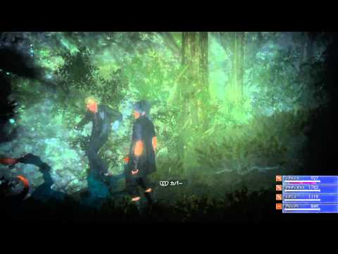 FINAL FANTASY XV 你不要再踩了　它已經死了