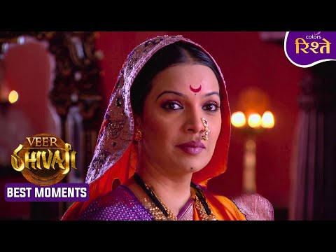 Jijabai Sends Bapuji to Meet Siddhi Amber | Veer Shivaji | Colors Rishtey