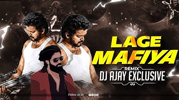 Lage Mafiya || Public Demand || Dj Ajay Exclusive 