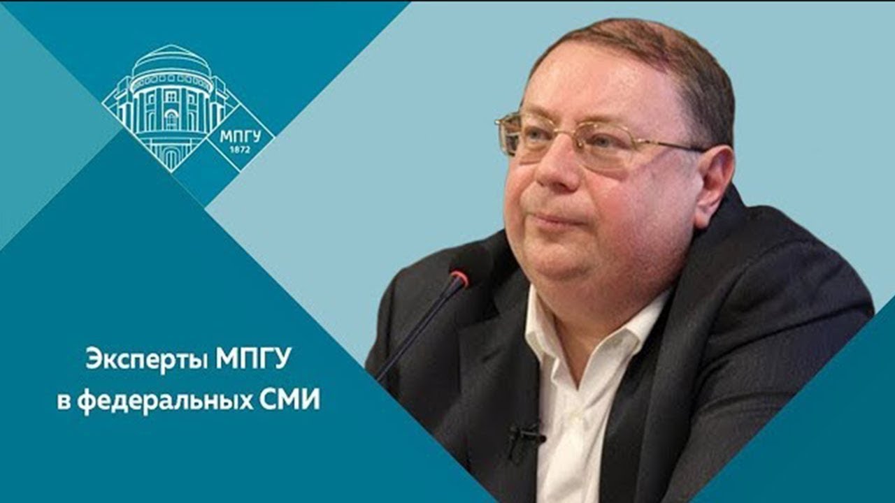 Памяти профессора МПГУ А.В.Пыжикова. 