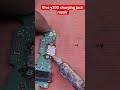 vivo y200 charging jack repair #shorts #viral #trending #dailyvlog