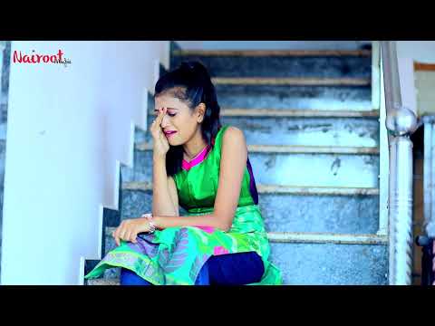 Bewafa ni Yad//New Bewafa Song 2022