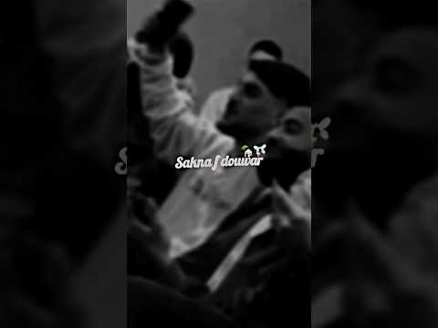 عندها واحد الزين والله لايبكي مقاطع تيك توك تراند تيك توك الجزائر تونس المغرب