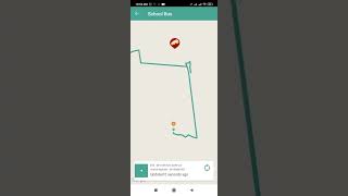 Parent app for TRAKOM School Bus Security Solution || School Security Solution by TRAKOM screenshot 4