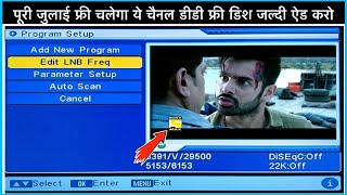 Subscribe to my second channel 1- canon 1300d dslr camera unboxing &
review https://youtu.be/5fb3ccnceo8
----------------------------------------------------...