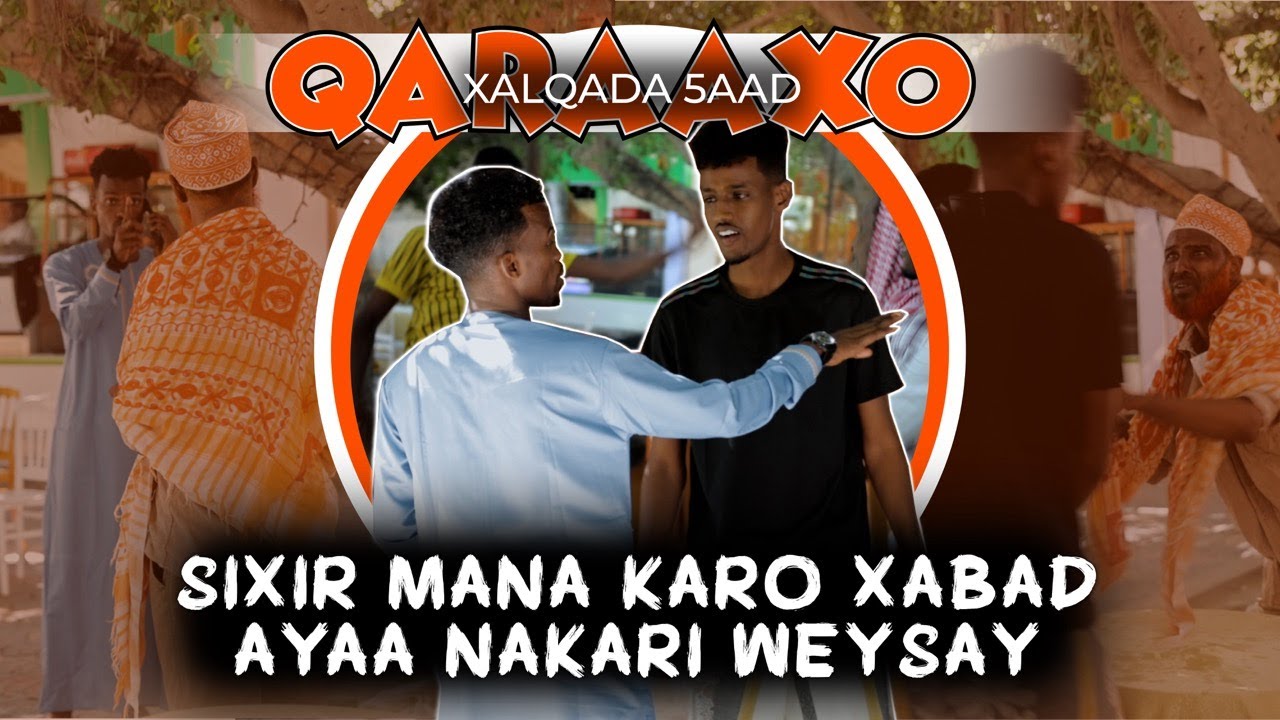 Barnaamijka Qaraaxo xalqada 5-aad: 