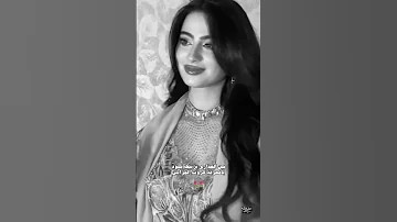بين العذارى بزينك تسود يامحرق كروت المزايين الوليد ال عامر تصميم شيلات 