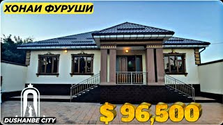 Продается 1-этажный Дом в Душанбе 2021 Хонаи Фуруши дар Душанбе 2021 | Dushanbe City