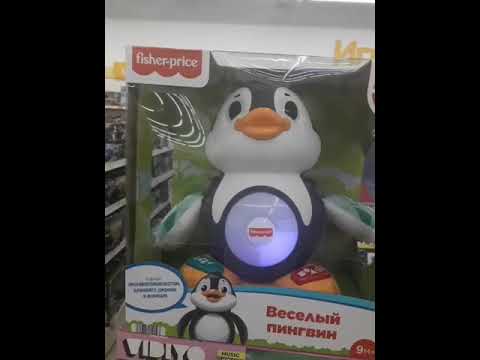 Пингвин - YouTube