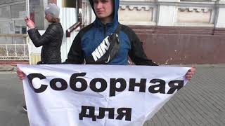 Download lagu Провокации едра против КПРФ на шествии 1 мая Провокации едра против КПРФ на шествии 1 мая