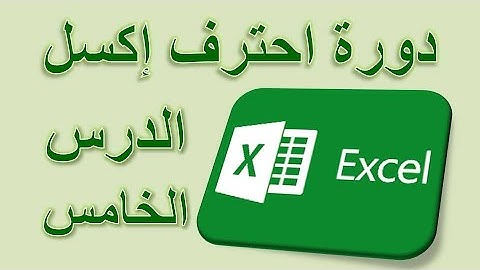 الارتباط التشعبي hyper link