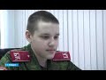 Военно-спортивную эстафету провели для кадетов из Бердска