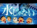 【タレス】「万物は水」←は？？人類史はここで変わった理由【哲学史】