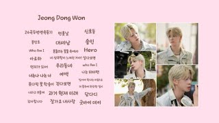 Jeong Dong Won 24곡 노래 모음