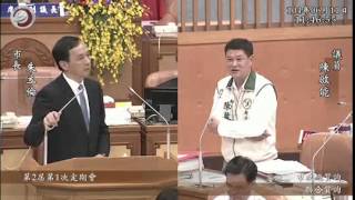 新北市議會.20150611(四)上午.市政總質詢.第7-2段.朱立倫