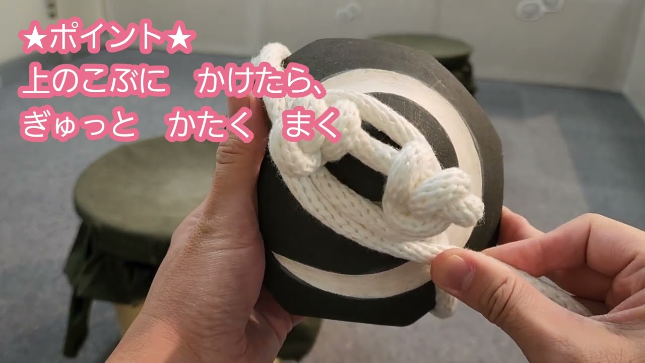 ベーゴマ 巻き 方