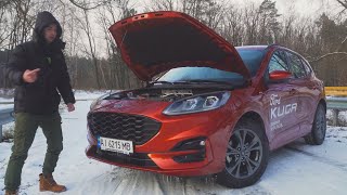 А новый FORD 