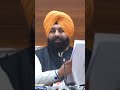 Harjot Bains applauds 5 Punjab students who topped JEE Mains