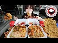 CHINESE FAST FOOD PANDA EXPRESS MUKBANG 먹방 (Chow Mein Noodles, Fried Rice, Orange Chicken, Shrimp)