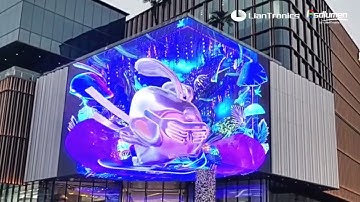 LianTronics 600sqm irregular-shaped naked-eye 3D display shines at a shopping mall