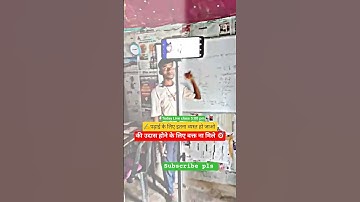 Today live class on my youtube channel  5:00 pm #maths #class10th #ytshorts #shorts