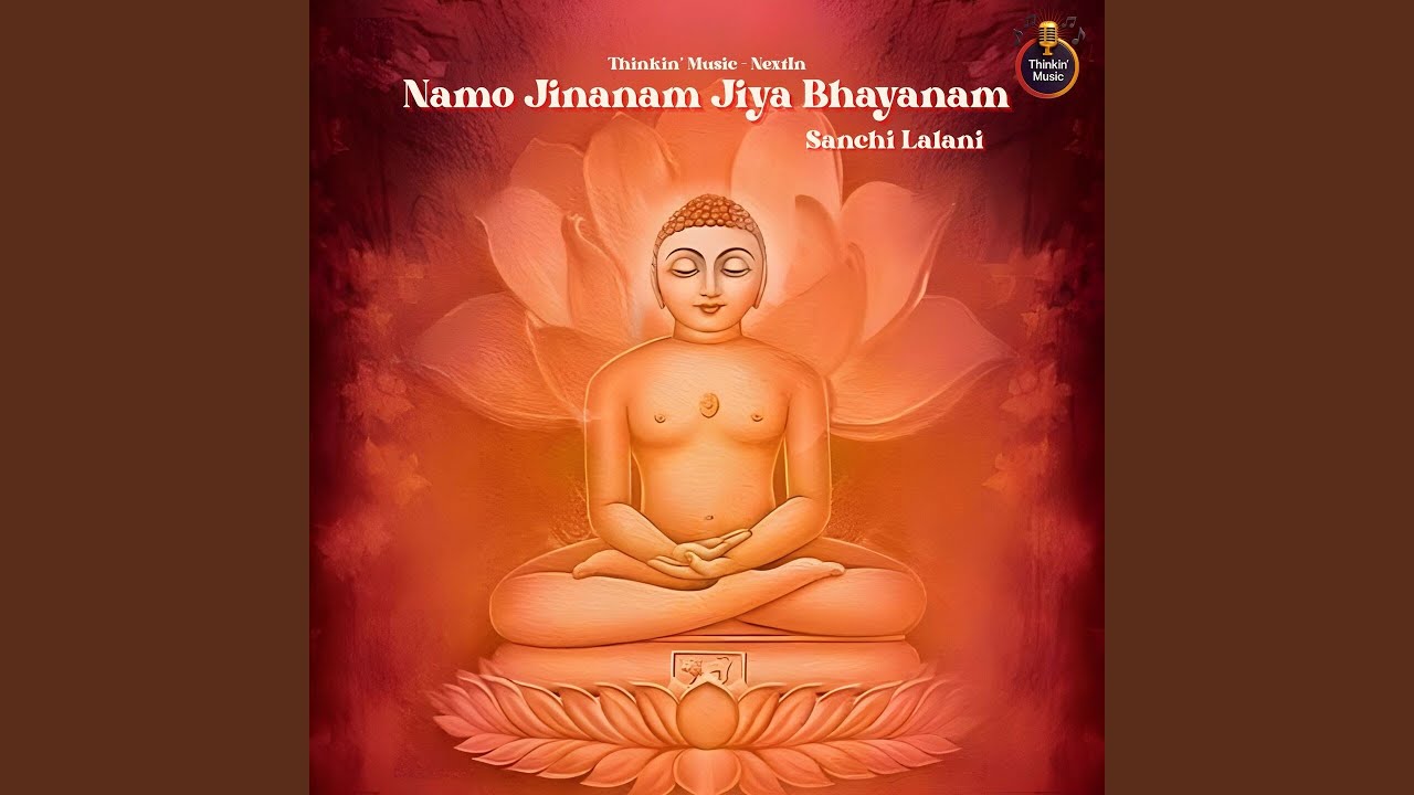 Namo jinanam jiya bhayanam