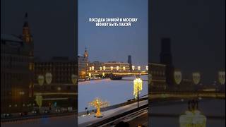 21.02 - МОСКВА - VK STADIUM - DRUM.RU
