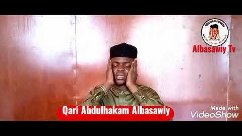 ماتيسر من سورة النمل || القارئ عبدالحكم بن عثمان البساوي