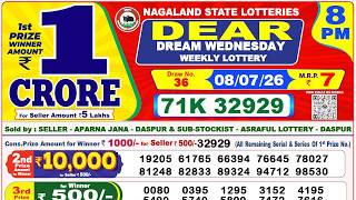 Nagaland Lottery Sambad Live 8pm 08.07.2026 | Lottery Live screenshot 3