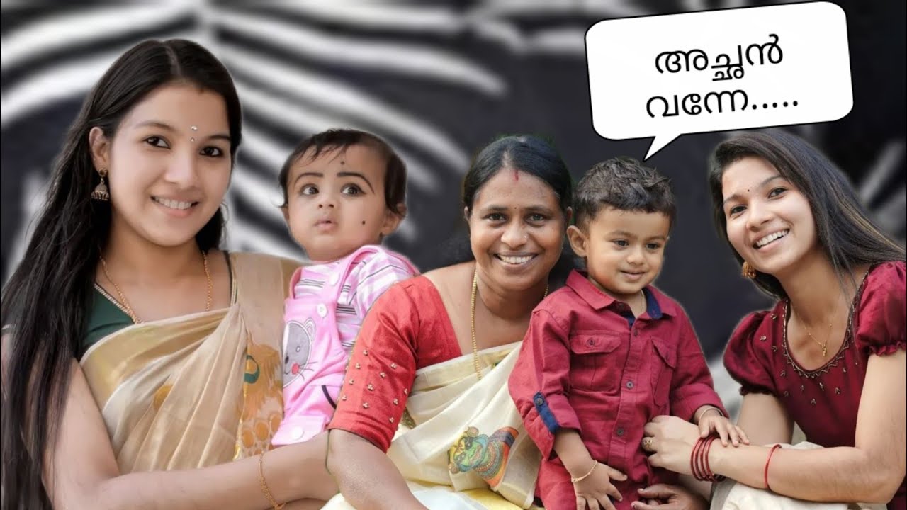 ചേട്ടൻ നാട്ടിൽ വന്നു