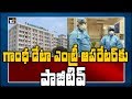 Gandhi Hospital's data entry operator tested positive for Coronavirus
