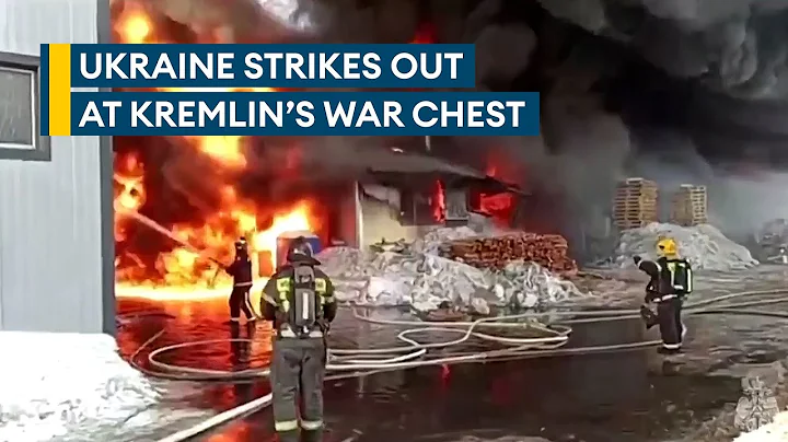 Ukraine attacks on Russian oil and gas sites ramping up to slash Putin's war chest - DayDayNews