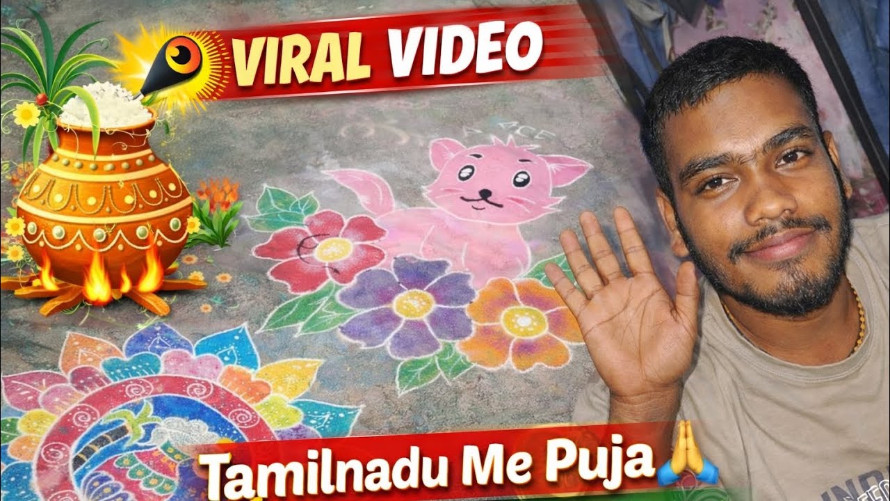 Tamilnadu Puja Special Vlog 🙏 | Village Puja Full Celebration | South India Culture Vlog