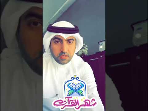 فيديو: محاسبة المواد: المفهوم والترحيلات