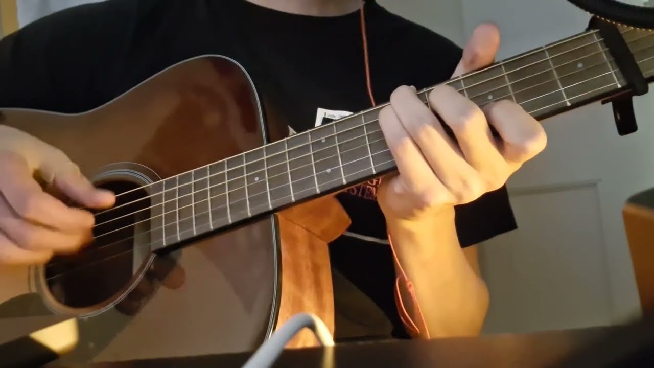 alex g - june guitar (cover)