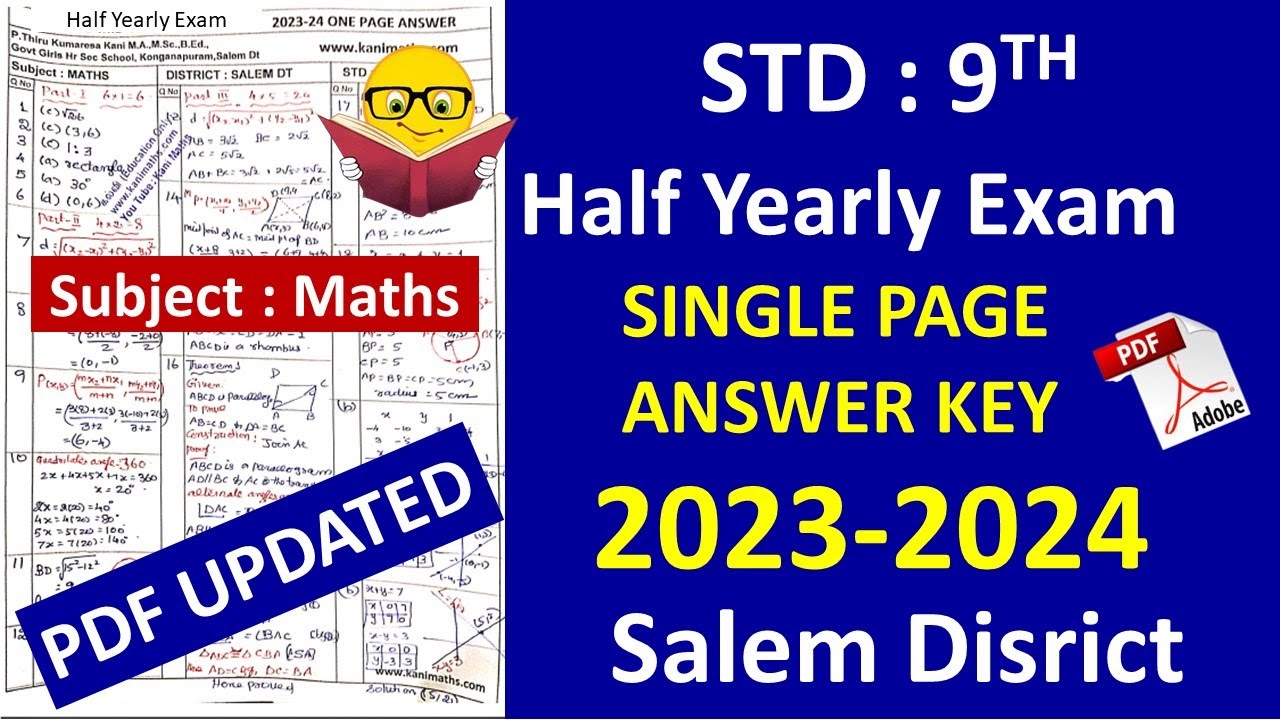 9th Maths Half Yearly 2023 Full Answer Key Salem Dt - YouTube