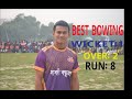 Pace bowling king mehedi hasan best bowling narayangong big final