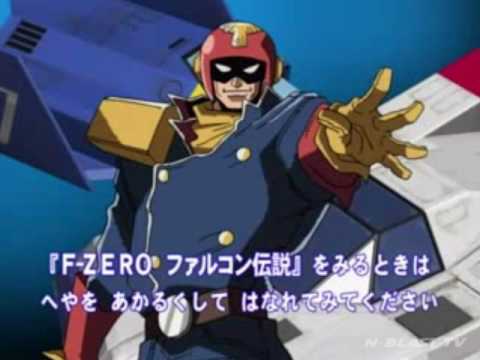 Anime F Zero