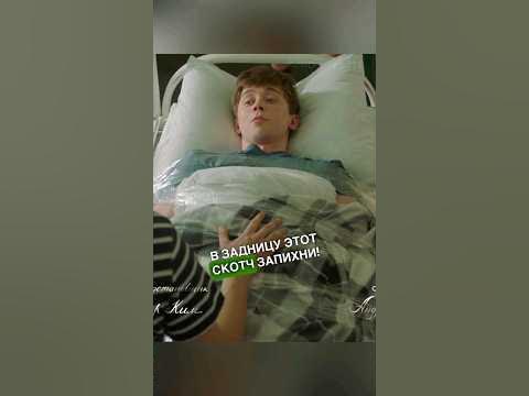 Не дал себя в обиду🍴 - YouTube