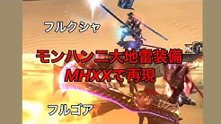 セイカー Youtube
