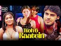 Woh 6 Raatein - A Crime Thriller Movie | Murder Mystery | Ramesh Gohl, Amit Jaiswal | Full HD Movie