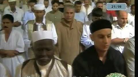 جزء من سورة  المدثر Tarawih Cheikh Doukkali