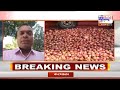 Onion MSP | कांद्यासाठी केंद्र सरकारकडून हमी खरेदी दर जाहीर, नाफेड आणि NCCF मार्फत खरेदी
