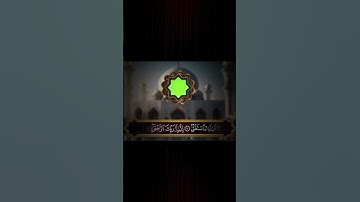 #سورة_العلق#المنشاوي #islamic_video #quran #القران_الكريم
