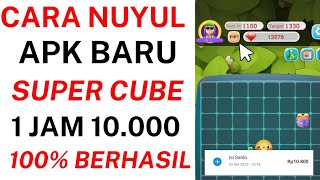 100% Work ! Cara Nuyul Game Super Cube Pakai Vpn | Aplikasi Penghasil Saldo Dana Tercepat screenshot 5