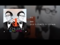 애상 애상