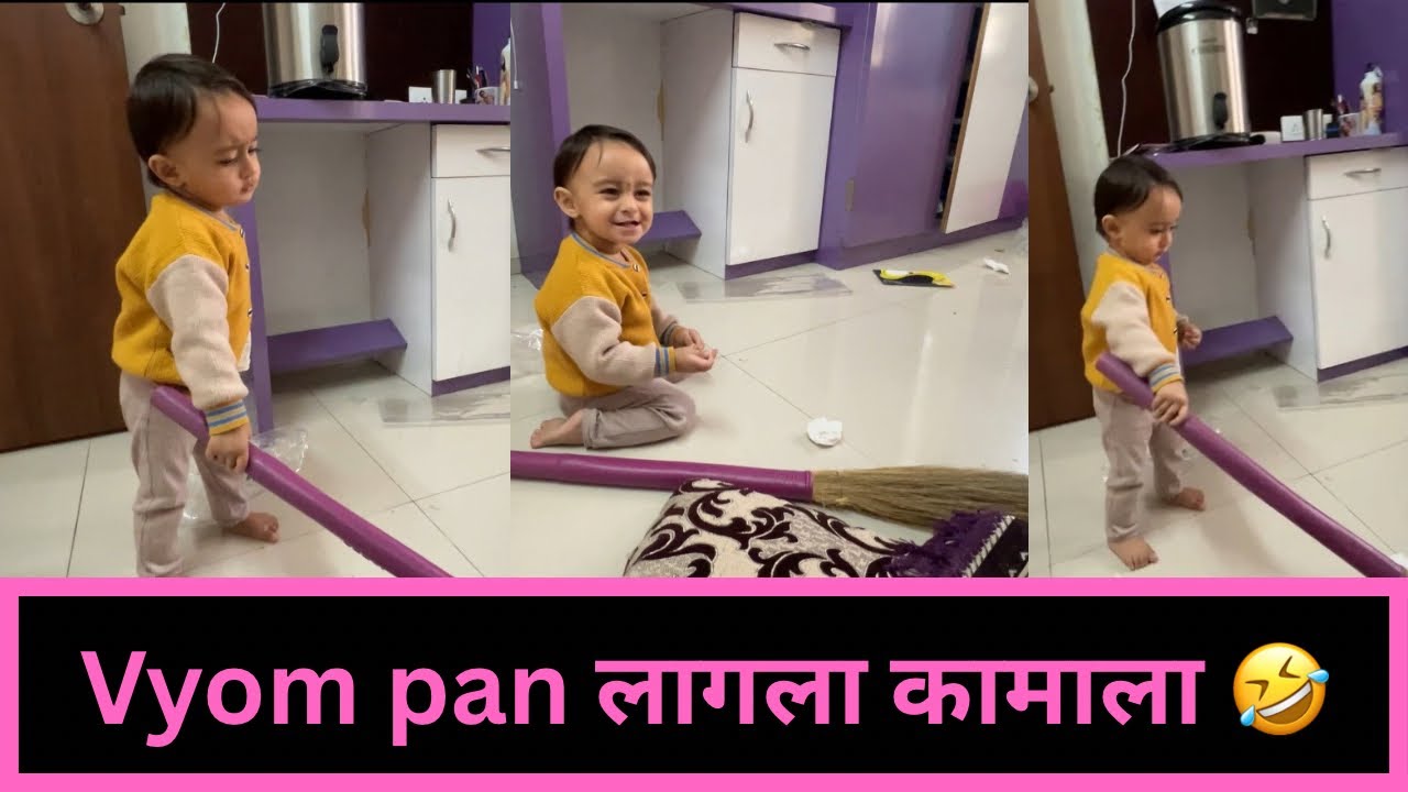   Vyom pan लागला कामाला 🤣 |Part -2 | vlog 150