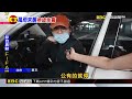 幫愛車找「避風港」 立體停車場能避免「車泡水」@newsebc